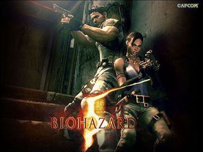 生化危机9预告片曝光，新作将至引期待