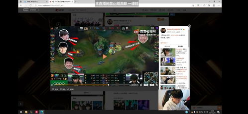 《面面俱盗》耳游核心突破，开发进展更新