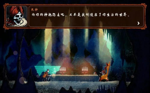 《Big Walk》开发商新作：多人恶搞盛宴