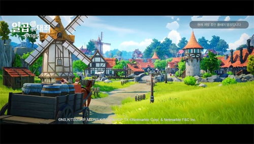 《七大罪：起源》玩法预告曝光！开放世界战斗登场