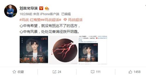 特殊行动：一线生机导演新作《Sleep Awake》核心语义公开