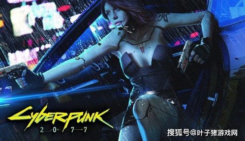 GTA6新细节曝光 大表哥2断肢系统回归