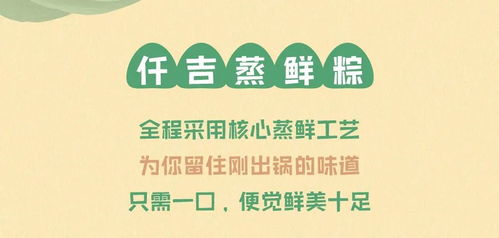 《絮絮手帐本》新游上市，宣传片抢先看