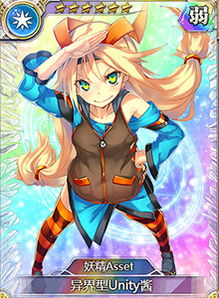 《Aniimo》预告：开放世界精灵收集