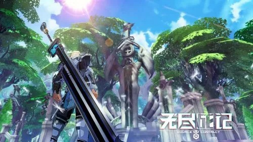 《永恒围城：无尽纪元》新预告来袭