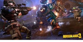 《无主之地4》全面超越前作 Gearbox信心满满