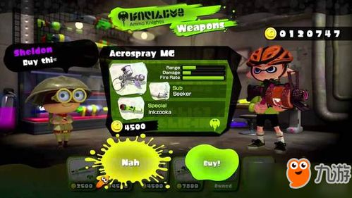 Switch 2隐藏HDR设置，画质升级秘籍