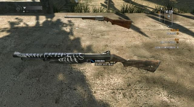 《消逝光芒：困兽》枪械实用性与近战武器齐头并进