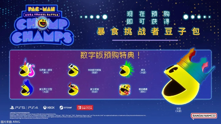 《枪豆人》欢乐互坑大作笑翻全场，全新试玩火热开启！