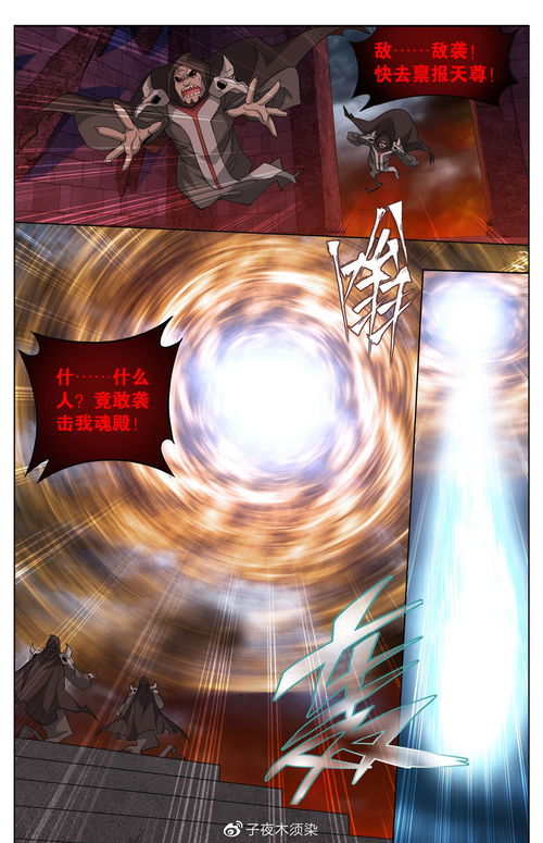 《苍穹浩瀚》：继承《质量效应》精髓，政治斗争与浪漫并存