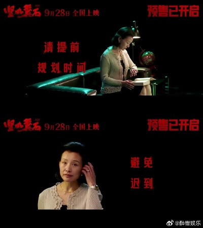 夏日游戏盛宴，PS4坚如磐石