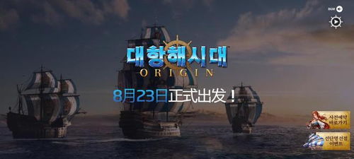 《开炮吧方舟》Steam新品节盛大亮相！全新Demo邀你体验！