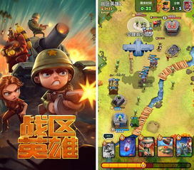 《章节六：镇魂曲》卡牌心理攻防Demo首发