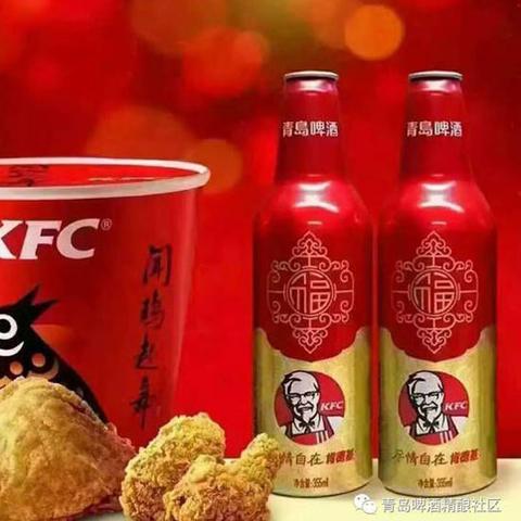 《魔兽世界×必胜客独家联动！揭秘必胜秘籍，点击解锁惊喜！》