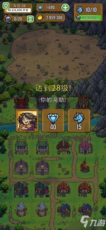 燕云十六声击鼓控市攻略：酒泉镇奇遇，揭秘触发技巧！