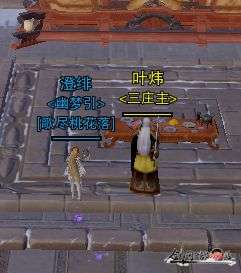 夜雨燕云十六声，凉州酒泉镇奇遇揭秘！