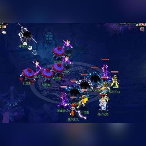 梦幻西游萌新必看！新区选择攻略，揭秘新手快速升级秘诀