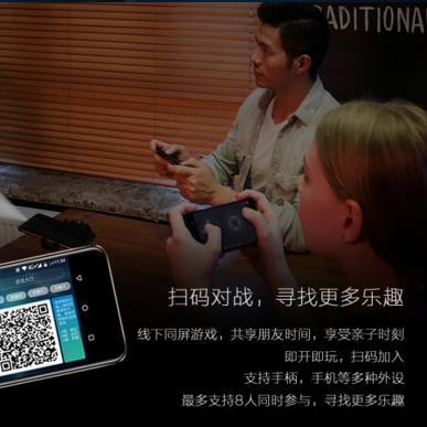 解限机神秘联机，揭秘背后惊人秘密！