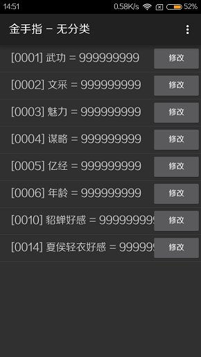 2025年解限机游戏必备配置揭秘！设备清单大曝光