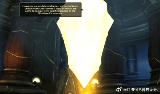 魔兽世界涡轮加速周常揭秘：提前知晓开放时间，别错过！