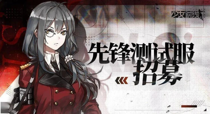 《少女前线》Steam版上线，数据继承好评如潮