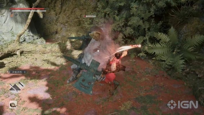 《猿公剑：白猿觉醒》试玩版BW全新升级