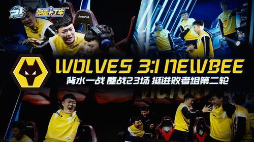 《Den of Wolves》预告首映：潜行失利激战爆发，Unity 6技术核心语义加持