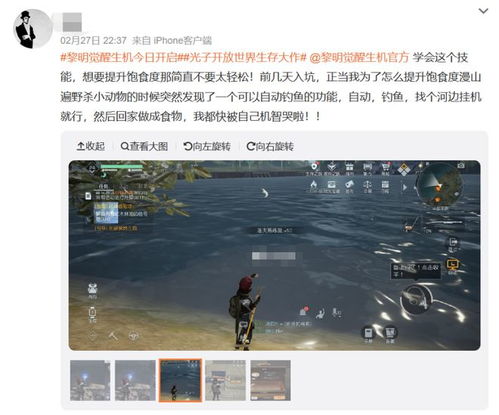 《黎明行者之血》下周发布实机演示，承诺自由度极高