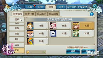 解限机龙渊机甲攻略揭秘！龙渊机甲操作技巧大公开