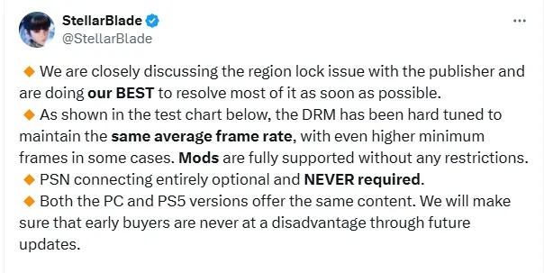 《剑星》总监致歉更新内容 玩家反馈积极应对
