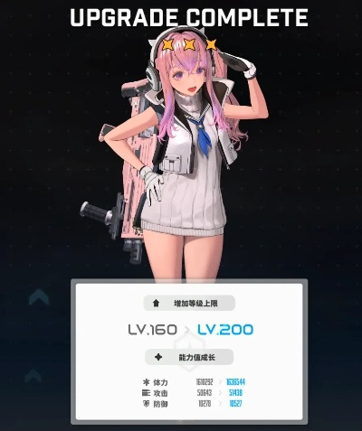 胜利女神新希望桃乐丝：Nikke胜利女神套抽不抽？揭秘抽卡秘籍！