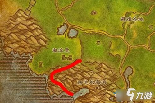 《魔兽世界法迪尔海湾攻略：隐藏任务全揭秘！》