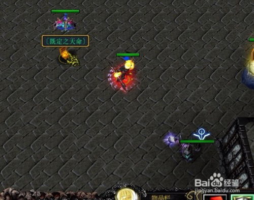 《血色十字军战袍幻化秘籍：独家获取裁坏版攻略！》