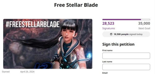 剑星总监金亨泰赞吉田修平：伪原创处理揭示核心语义