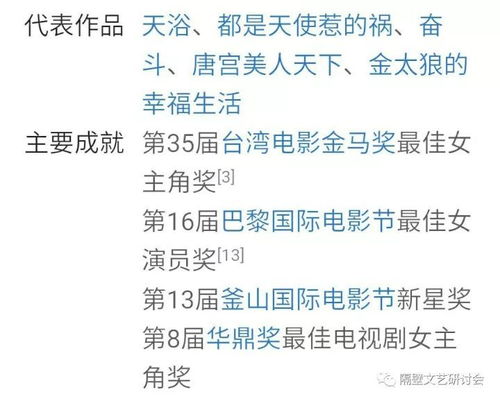 《心之眼》首发遭遇差评潮，制作人紧急道歉并加班优化