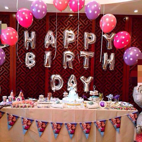 今晚奇观！草莓满月罕见现身，速来目睹！