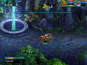 《剑星》预售狂欢：明晨6点抢249元限量Key！