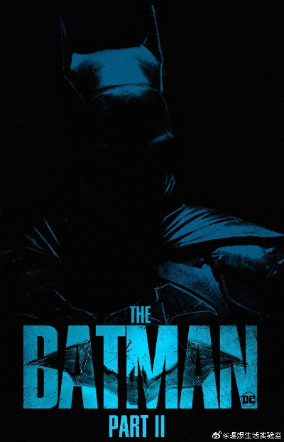 《新蝙蝠侠2》剧本完工！2027年10月1日上映倒计时开启