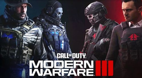 舅舅独家爆料：《COD22》与《虐杀原形3》联动大揭秘！