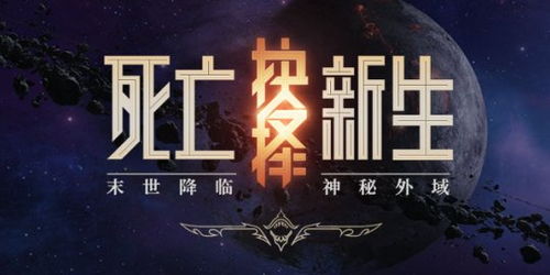 《光与影33号远征队》PS5实体盘日本热销，抢购热潮！