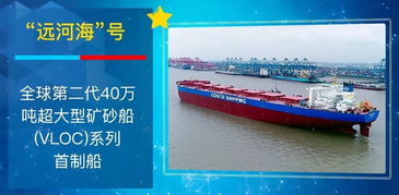 《失落星船：马拉松》在线人数骤减，玩家热议延期真相！