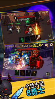 《光与影》远征队力荐！回合制RPG巅峰之作《百日战纪》！