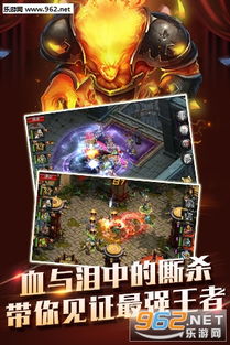 《光与影》远征队力荐！回合制RPG巅峰之作《百日战纪》！