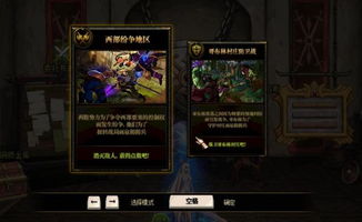 《暗黑战甲》Demo上线!幸存者专属掉宝,轻松刷装备! 《暗黑战甲》Demo上线!幸存者专属掉宝,轻松刷装备!