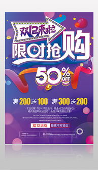 《光与影》实体版抢购热潮！33号远征队版售罄惊爆！