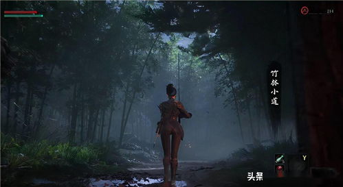 《明末：渊虚之羽》夏日试玩：绝美女主激战Boss！