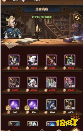 《光与影：33号远征队》荣登PS商店高分榜首！