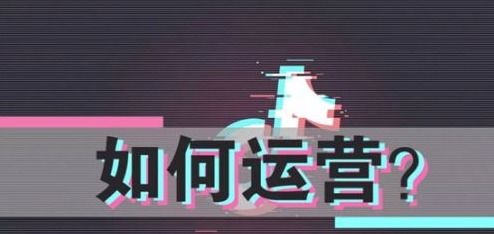 韦东奕抖音粉丝72小时破1900万，涨粉速度世界纪录！