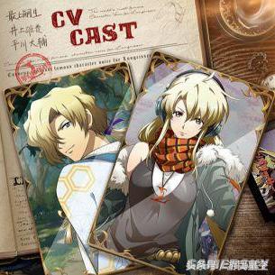 《光与影33号远征队》作曲家论坛寻宝记