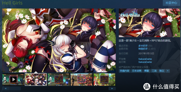 《异世界归来的我》Steam发售：错过爱情，重拾传奇！